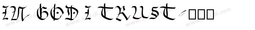 IN GOD I TRUST字体转换